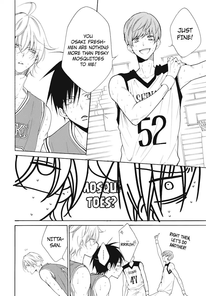Namaikizakari Chapter 101 page 21 - Chapter 101