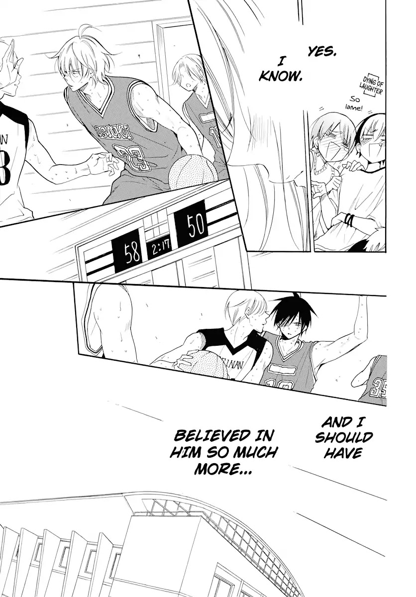 Namaikizakari Chapter 101 page 26 - Chapter 101