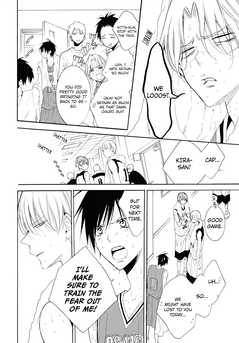 Namaikizakari Chapter 101 page 27 - Chapter 101