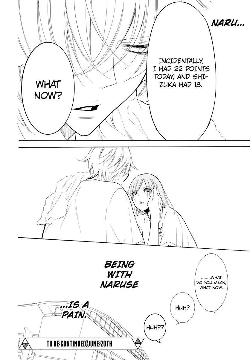 Namaikizakari Chapter 101 page 31 - Chapter 101