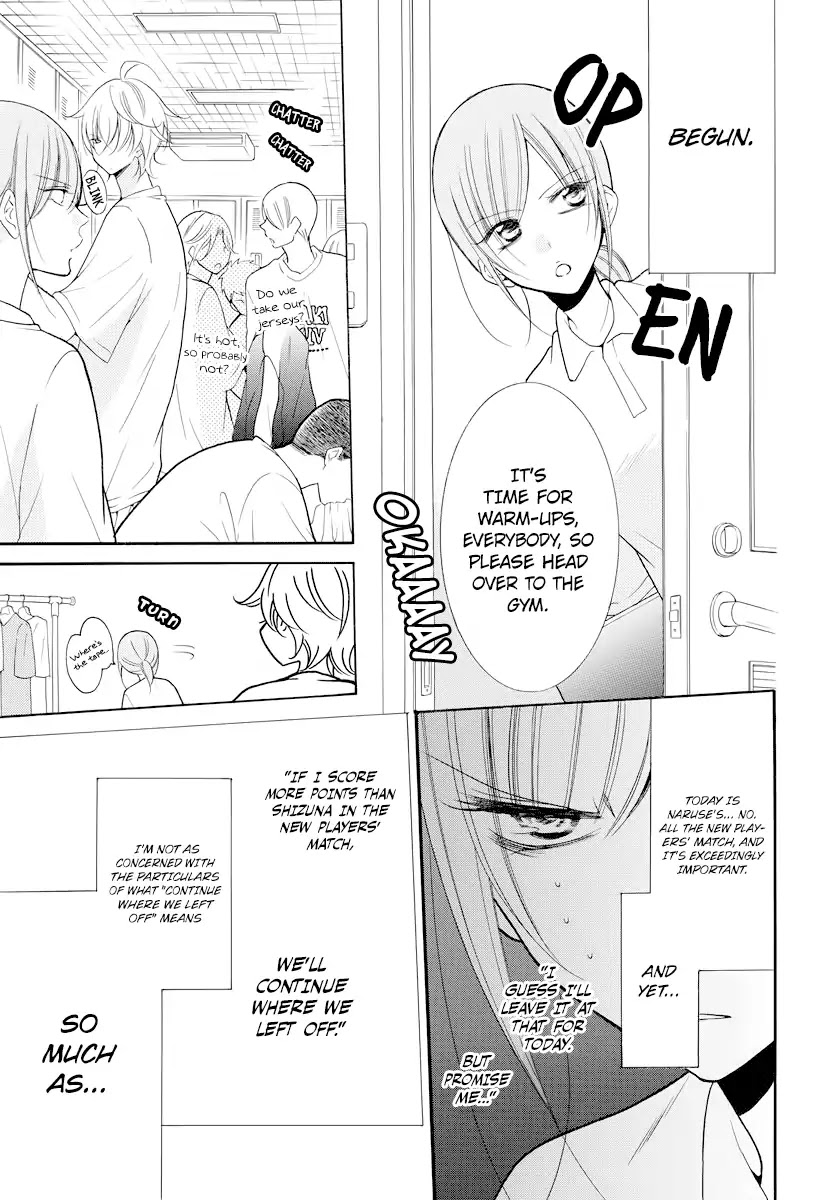 Namaikizakari Chapter 101 page 4 - Chapter 101