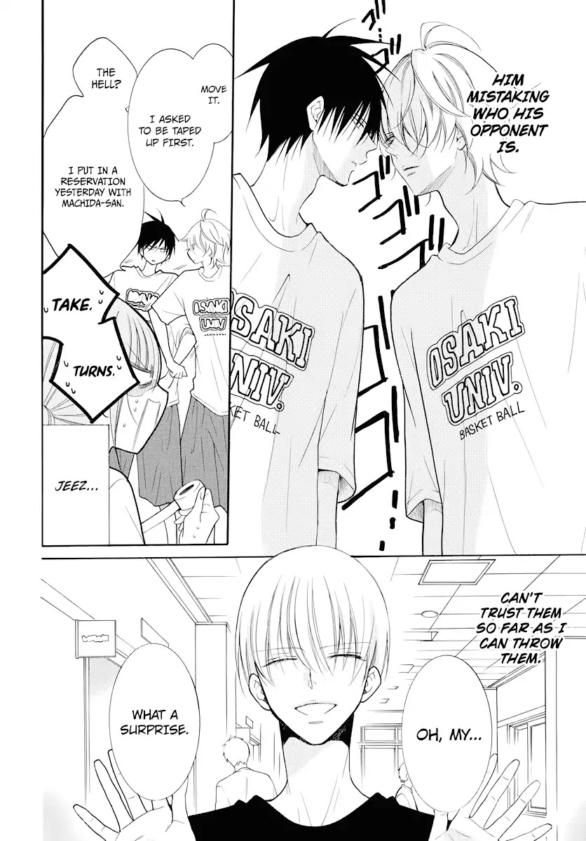 Namaikizakari Chapter 101 page 5 - Chapter 101