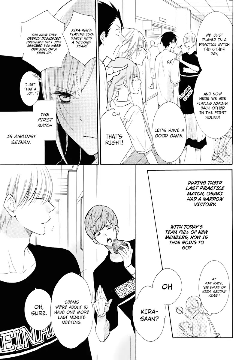 Namaikizakari Chapter 101 page 6 - Chapter 101