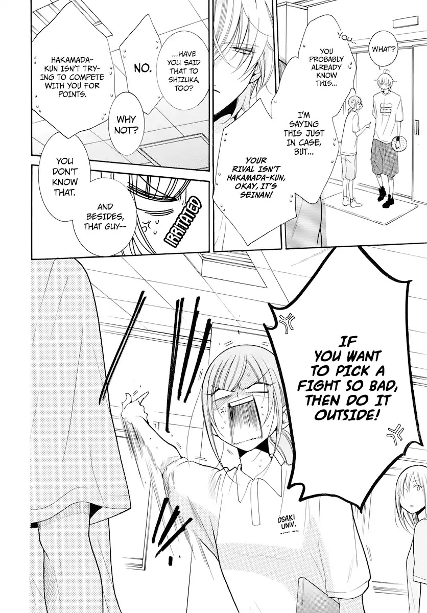 Namaikizakari Chapter 101 page 9 - Chapter 101