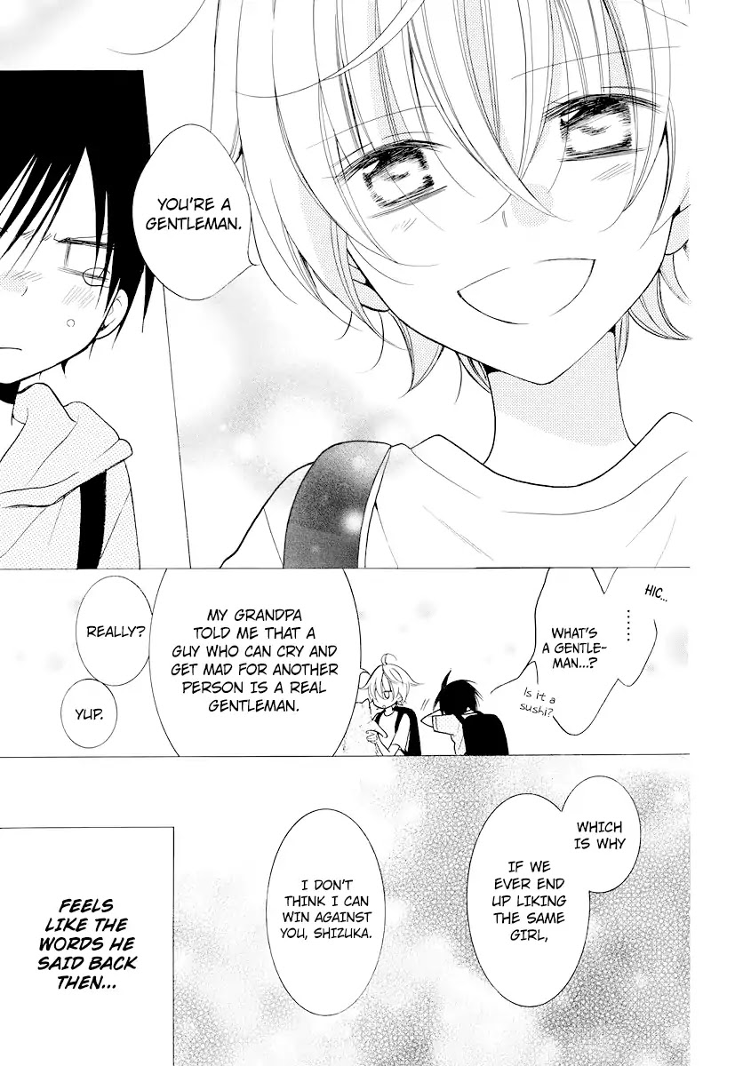 Namaikizakari Chapter 102.5 page 10 - Chapter 102.5