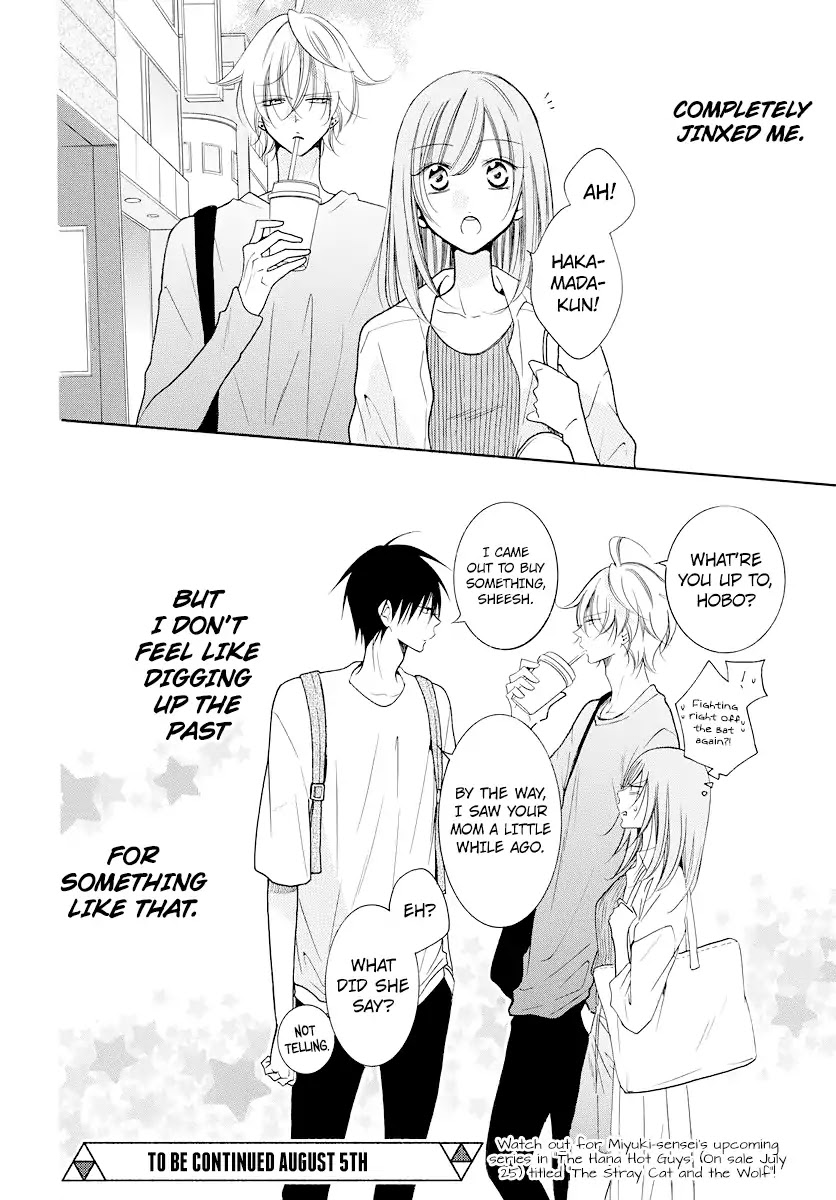 Namaikizakari Chapter 102.5 page 11 - Chapter 102.5