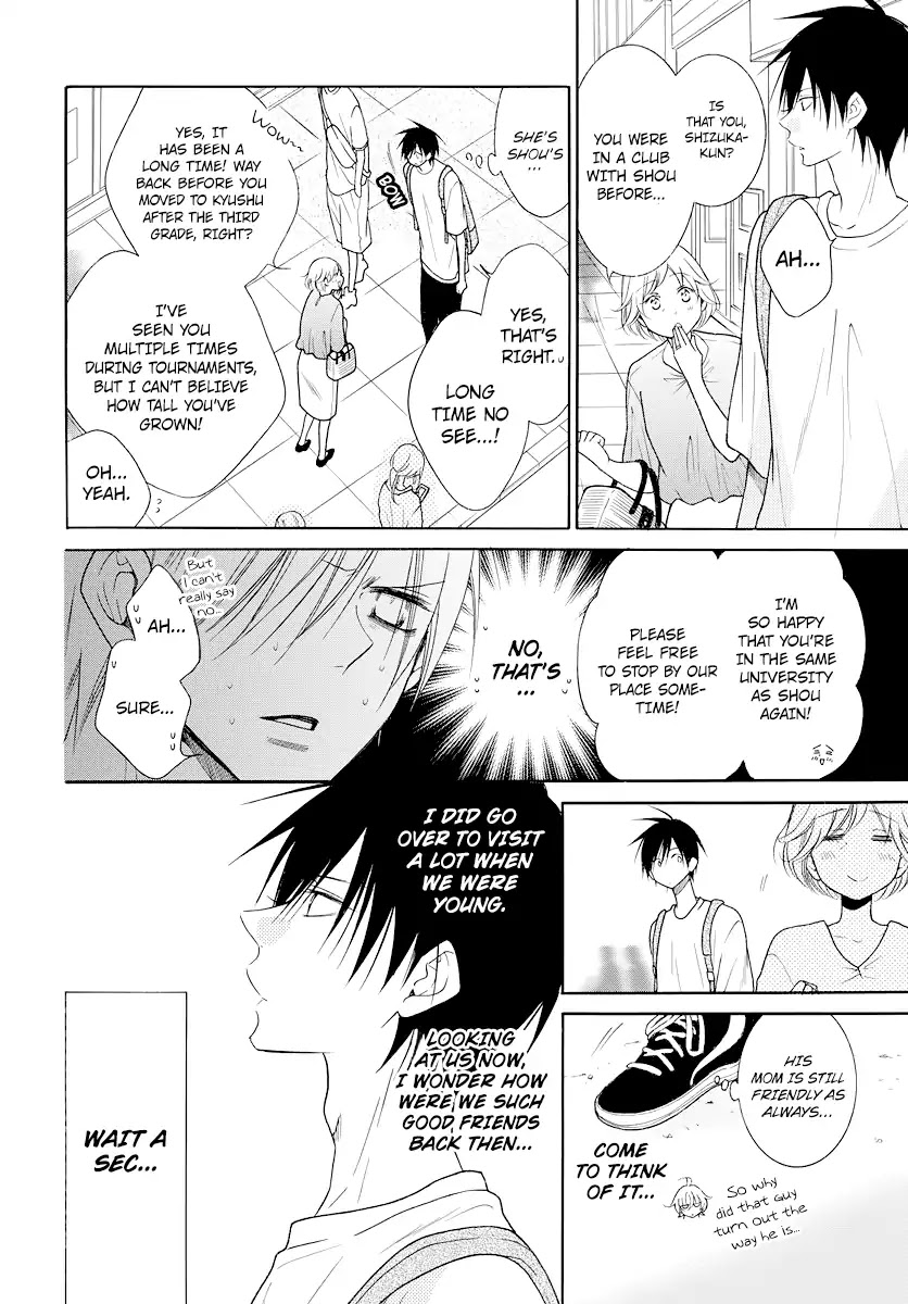 Namaikizakari Chapter 102.5 page 3 - Chapter 102.5