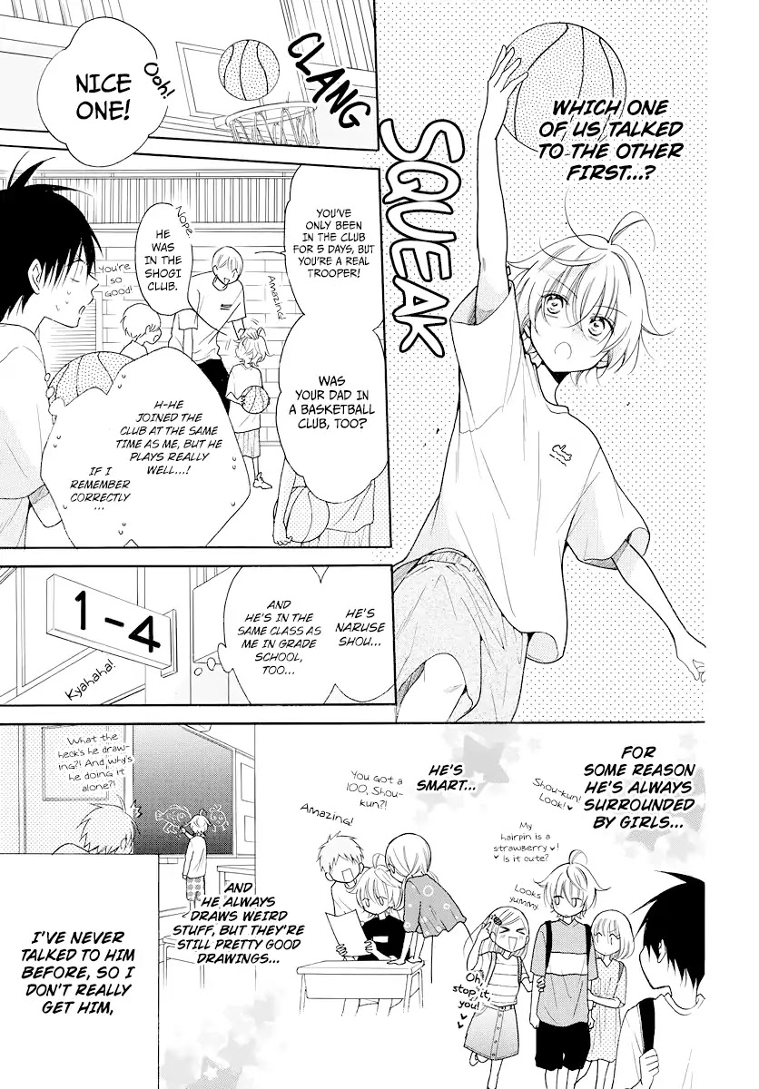 Namaikizakari Chapter 102.5 page 4 - Chapter 102.5