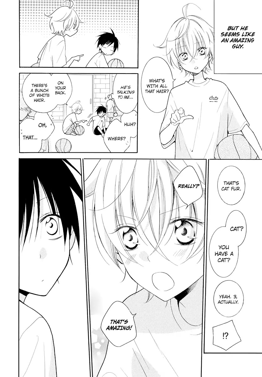 Namaikizakari Chapter 102.5 page 5 - Chapter 102.5