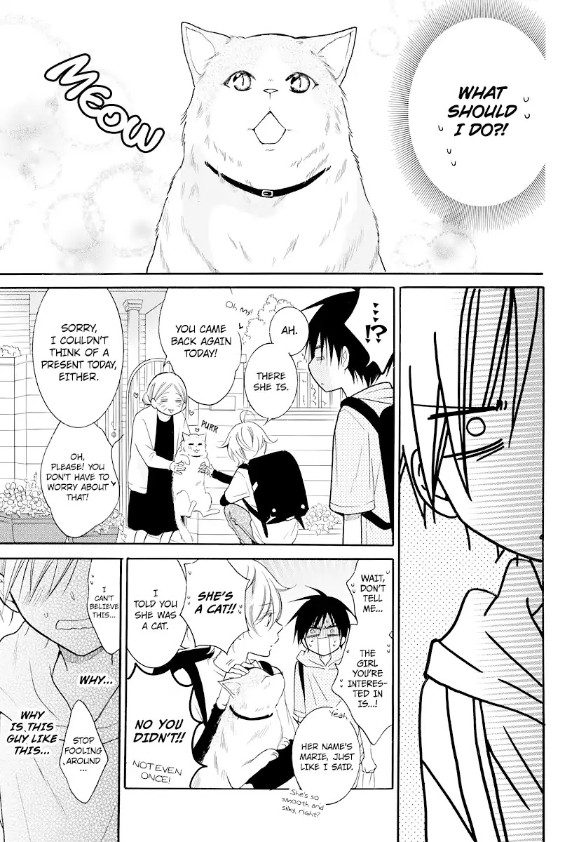 Namaikizakari Chapter 102.5 page 8 - Chapter 102.5