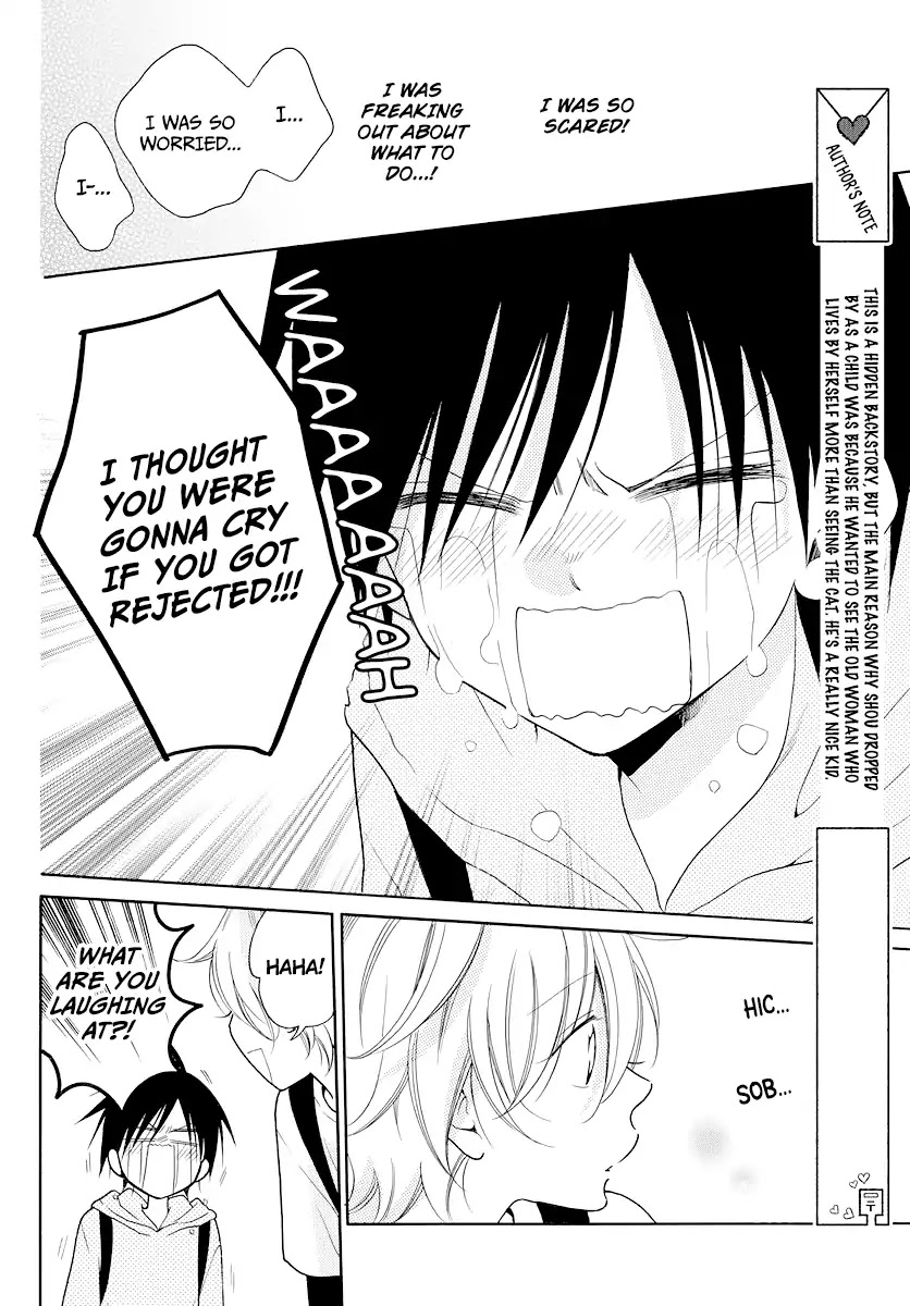Namaikizakari Chapter 102.5 page 9 - Chapter 102.5