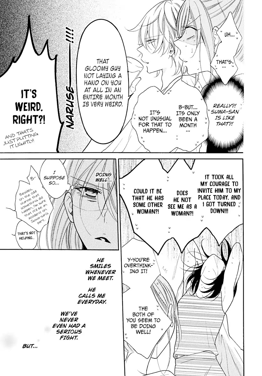 Namaikizakari Chapter 102 page 11 - Chapter 102