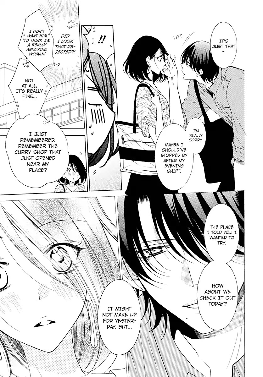 Namaikizakari Chapter 102 page 13 - Chapter 102