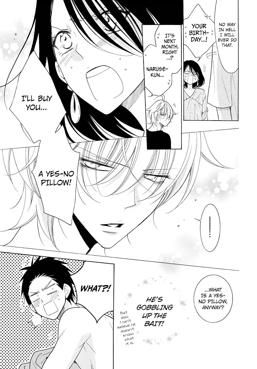 Namaikizakari Chapter 102 page 15 - Chapter 102