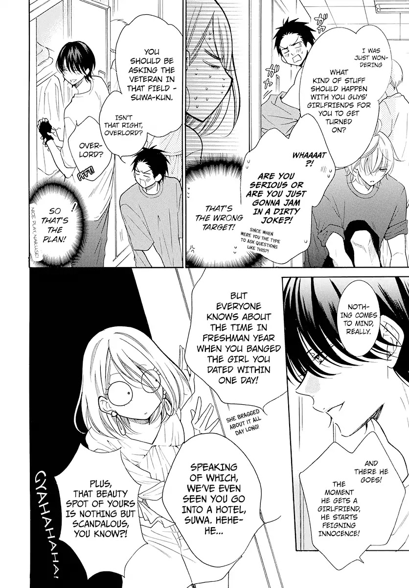 Namaikizakari Chapter 102 page 16 - Chapter 102