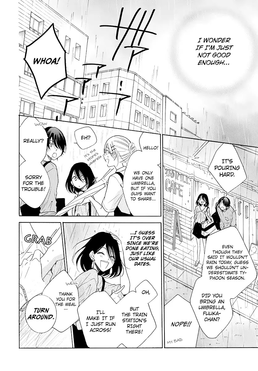 Namaikizakari Chapter 102 page 18 - Chapter 102