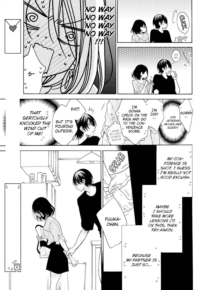 Namaikizakari Chapter 102 page 23 - Chapter 102