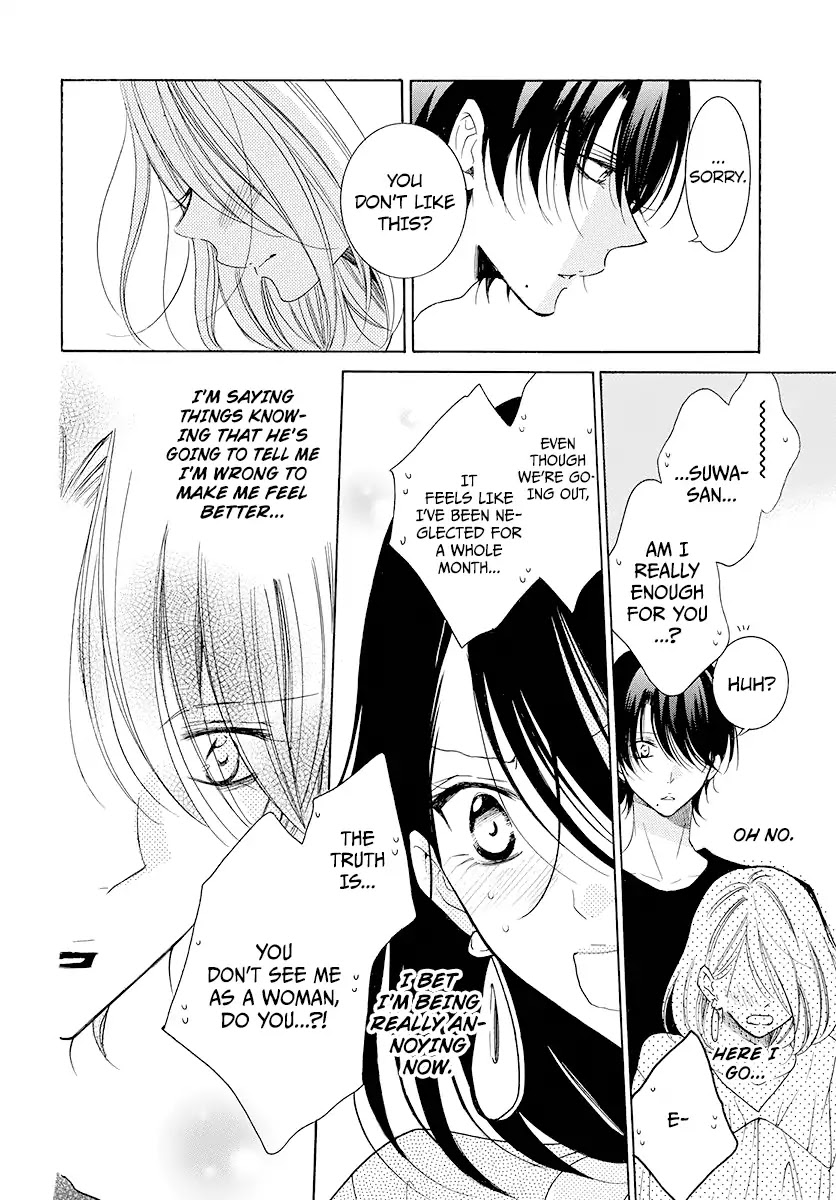 Namaikizakari Chapter 102 page 24 - Chapter 102