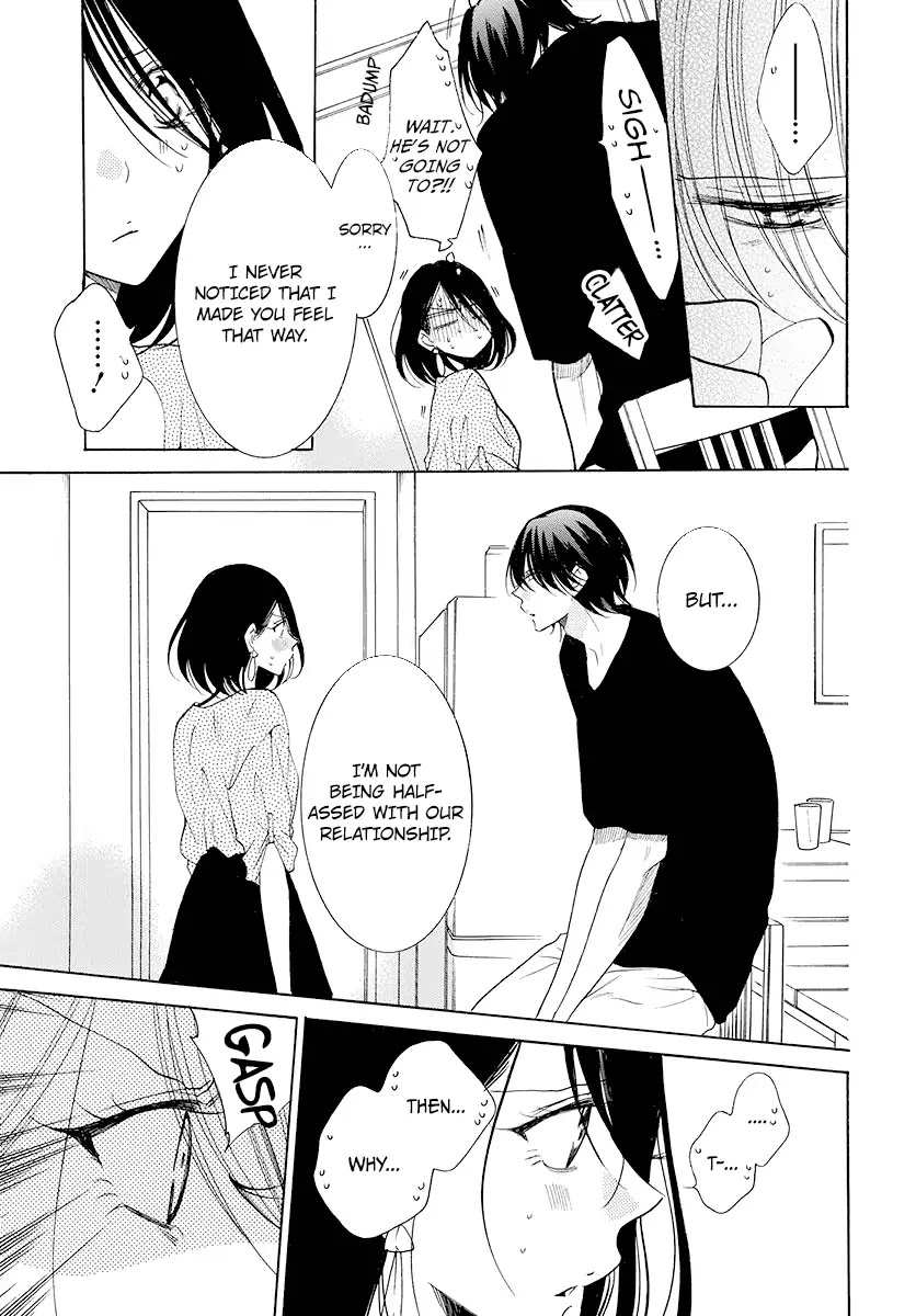 Namaikizakari Chapter 102 page 25 - Chapter 102