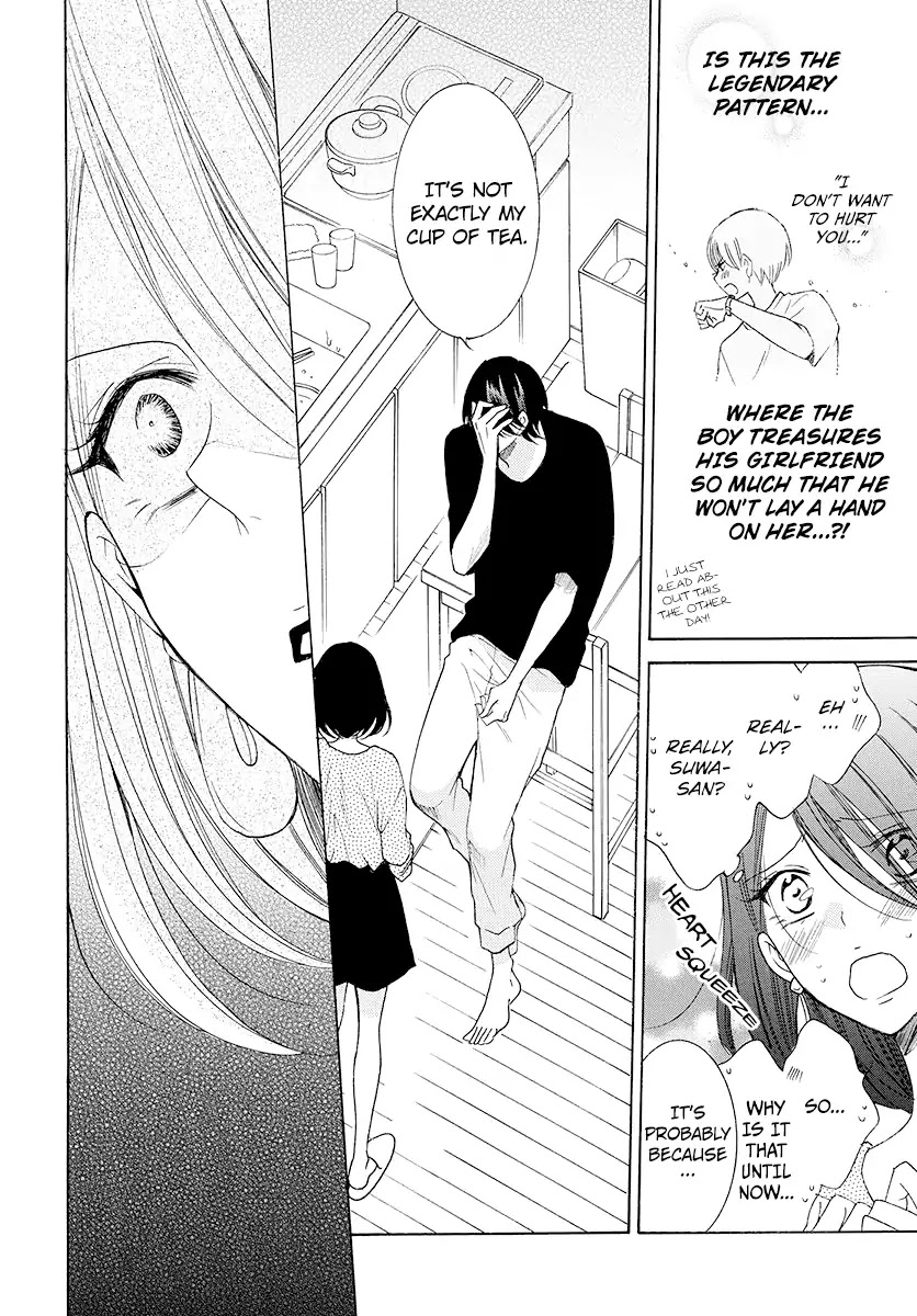 Namaikizakari Chapter 102 page 26 - Chapter 102