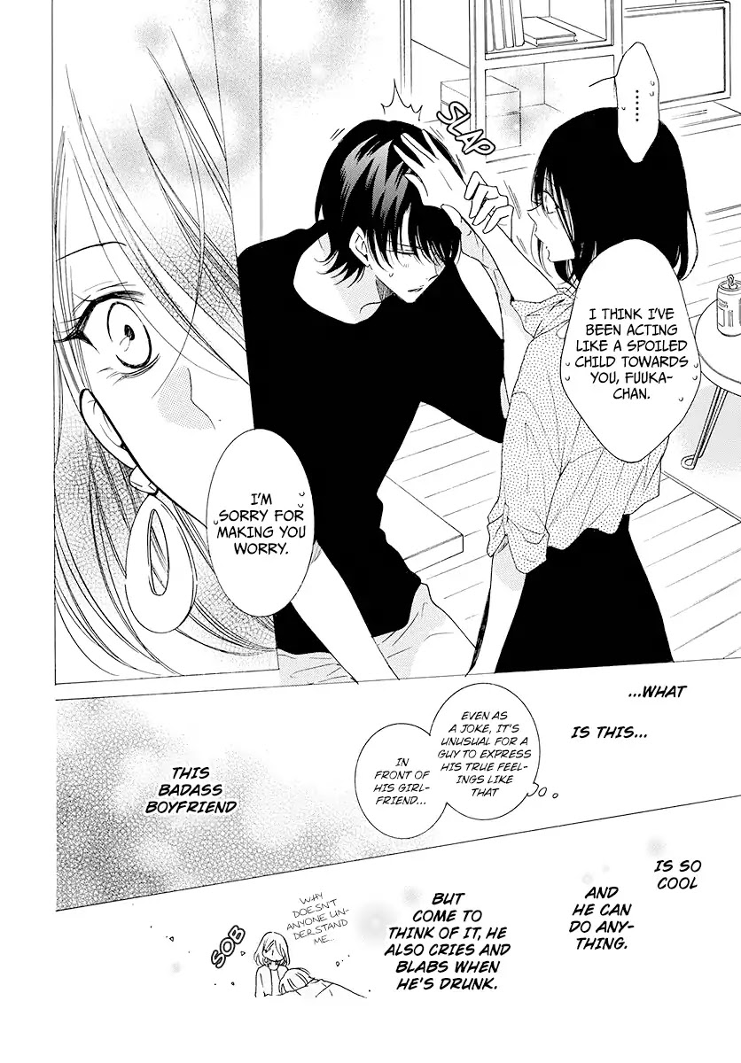 Namaikizakari Chapter 102 page 28 - Chapter 102