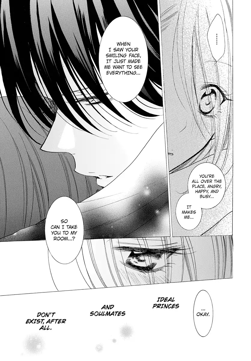 Namaikizakari Chapter 102 page 31 - Chapter 102