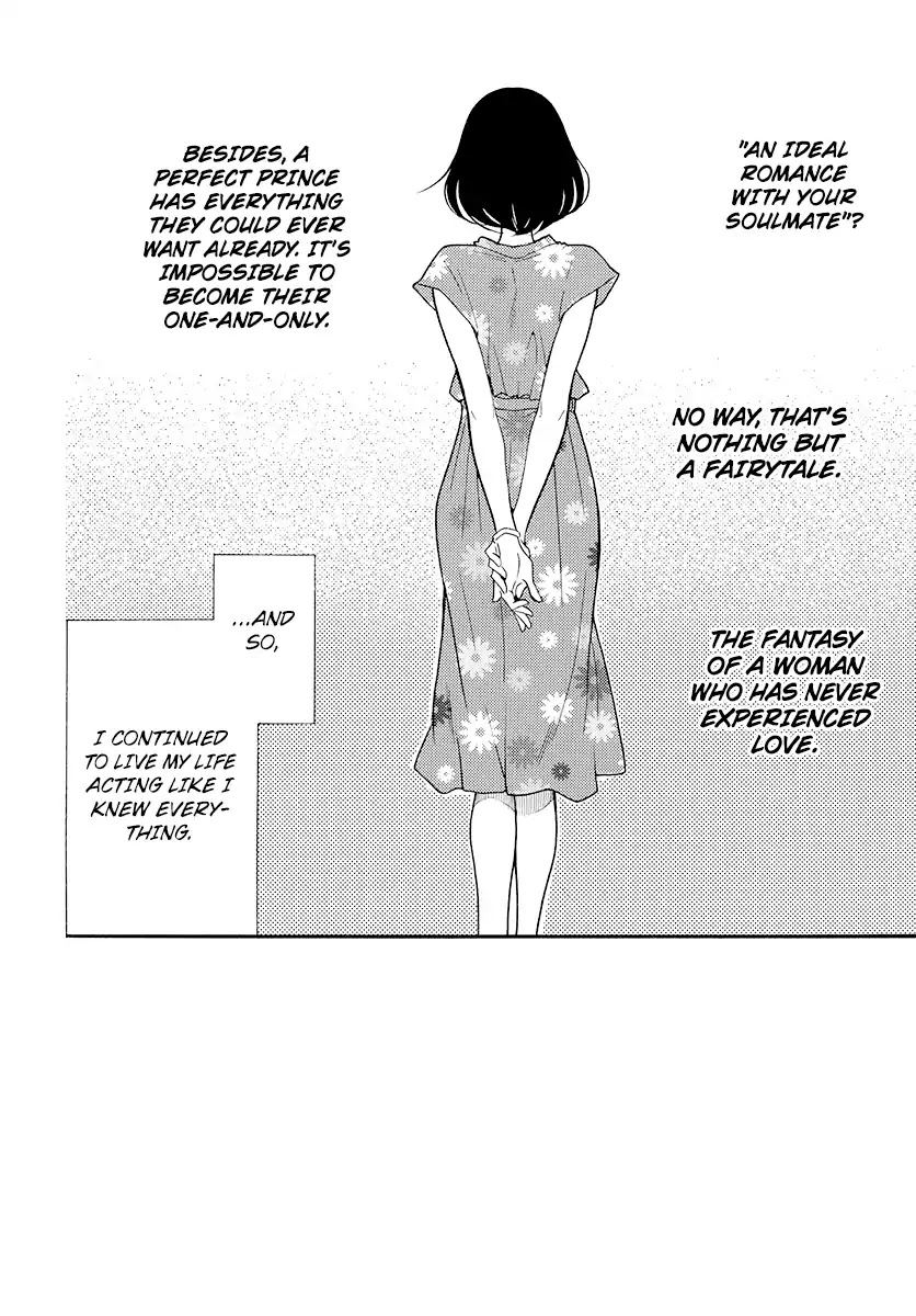 Namaikizakari Chapter 102 page 4 - Chapter 102