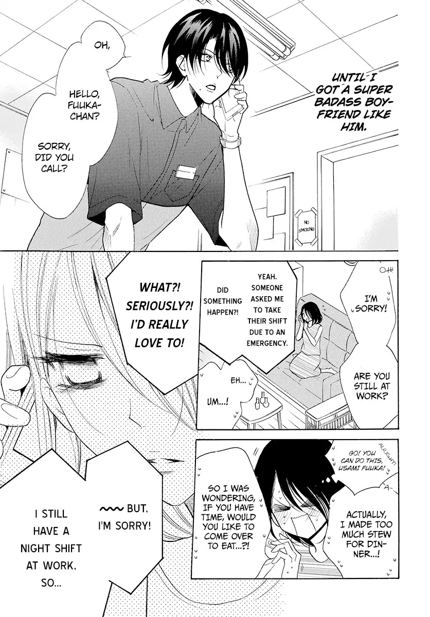Namaikizakari Chapter 102 page 5 - Chapter 102