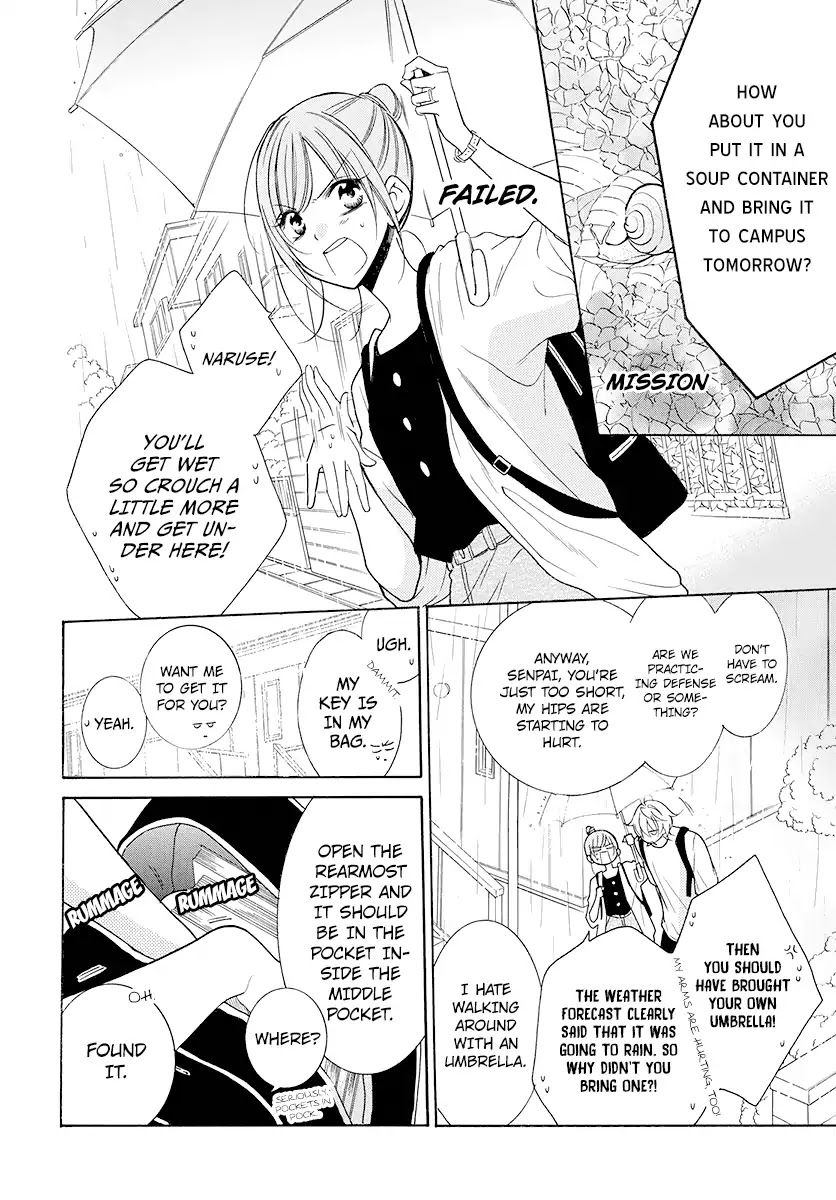 Namaikizakari Chapter 102 page 6 - Chapter 102