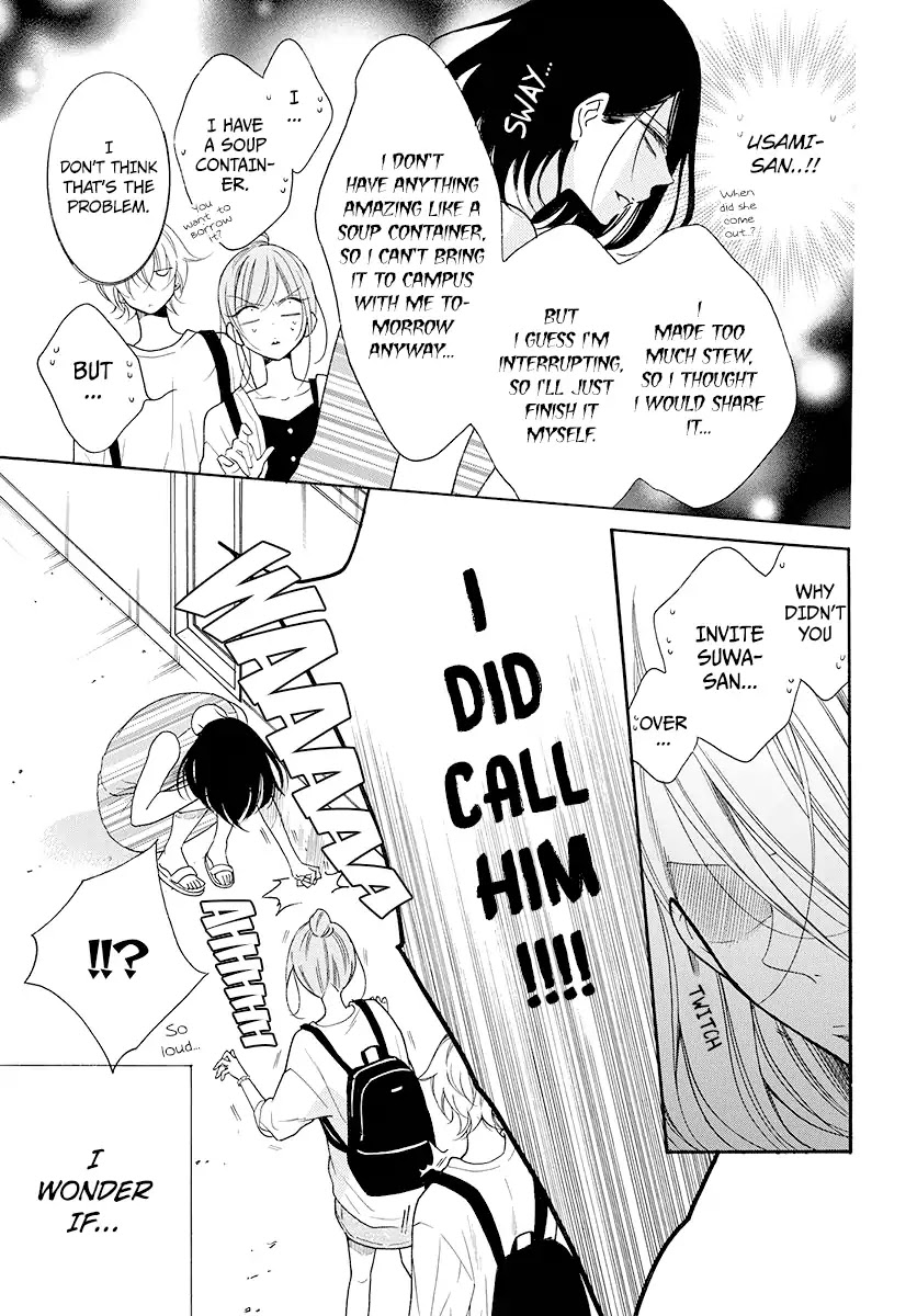 Namaikizakari Chapter 102 page 9 - Chapter 102