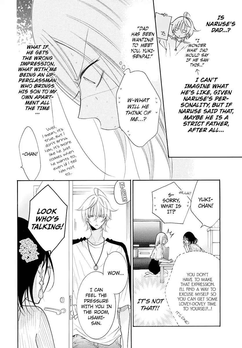 Namaikizakari Chapter 103 page 11 - Chapter 103