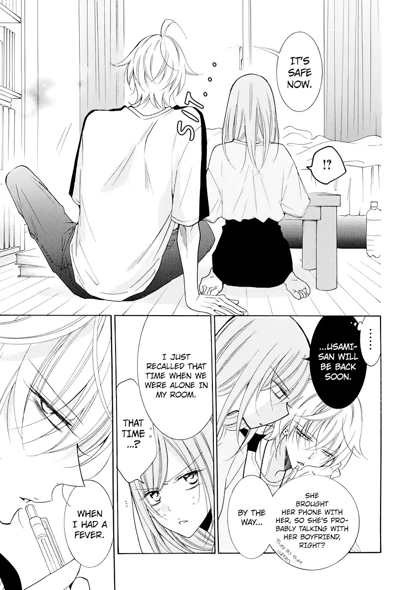 Namaikizakari Chapter 103 page 14 - Chapter 103