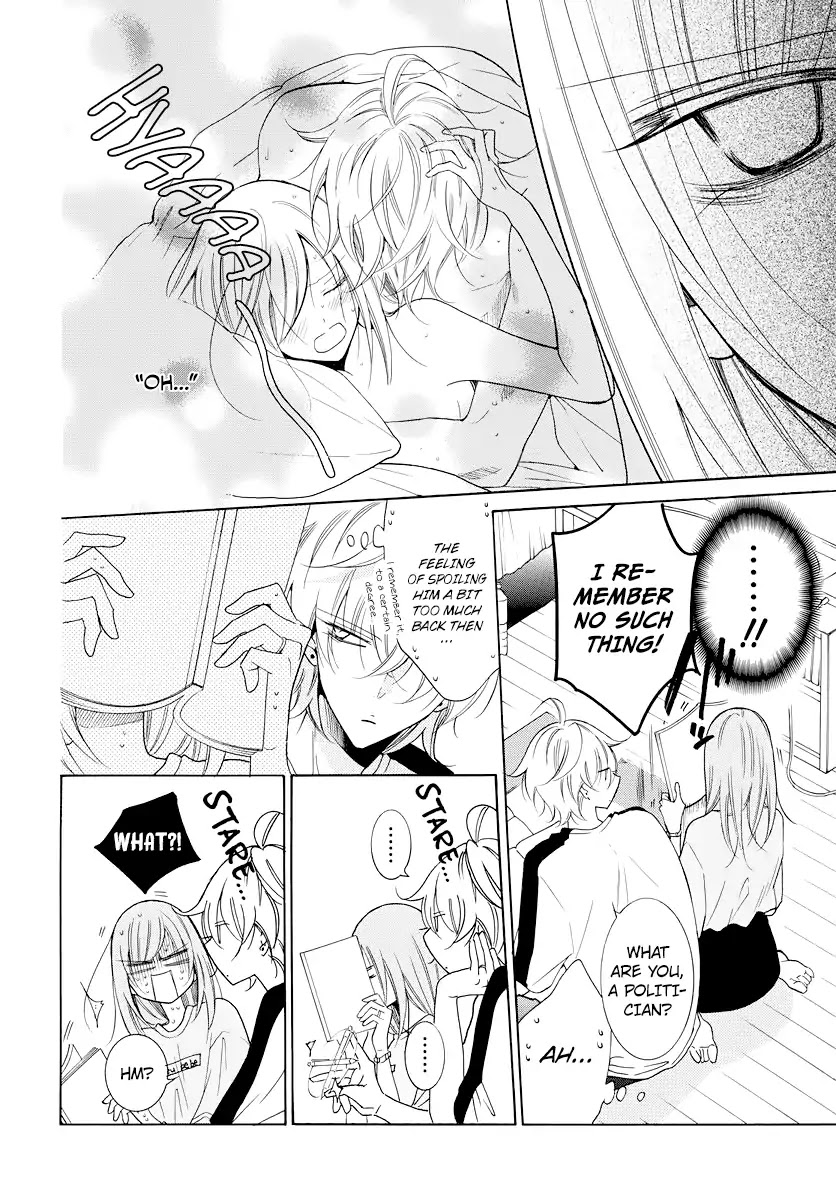 Namaikizakari Chapter 103 page 15 - Chapter 103