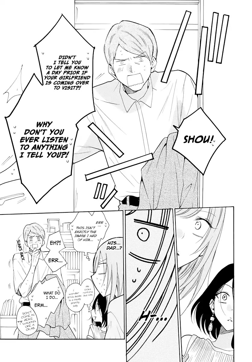 Namaikizakari Chapter 103 page 18 - Chapter 103