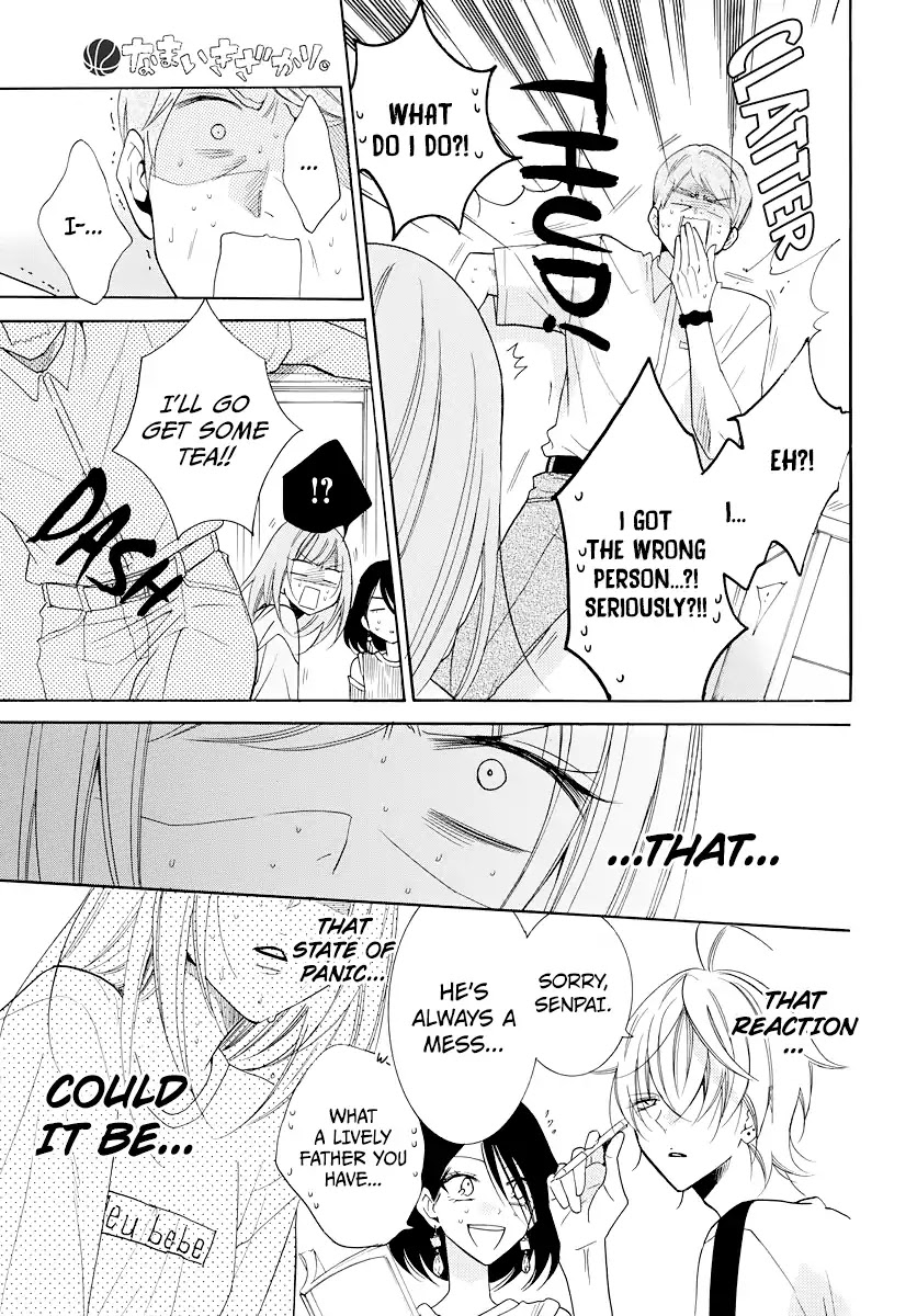 Namaikizakari Chapter 103 page 20 - Chapter 103