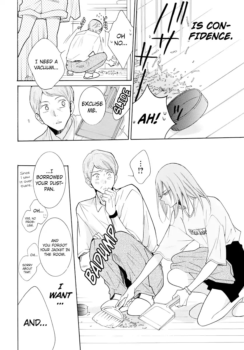 Namaikizakari Chapter 103 page 23 - Chapter 103