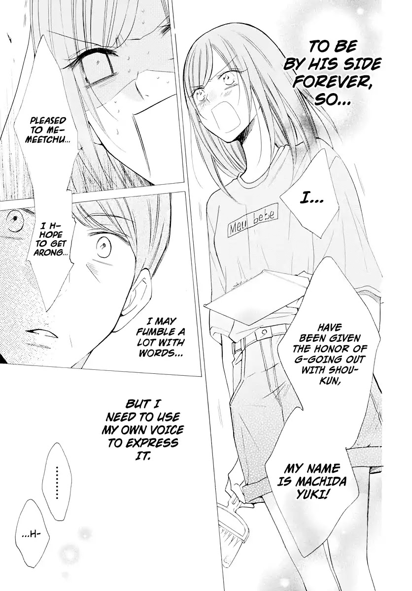 Namaikizakari Chapter 103 page 24 - Chapter 103