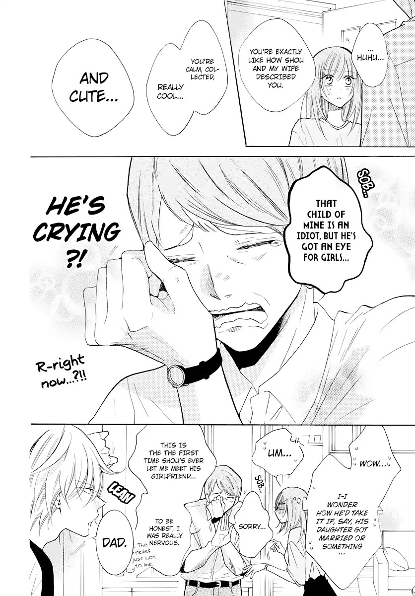 Namaikizakari Chapter 103 page 25 - Chapter 103