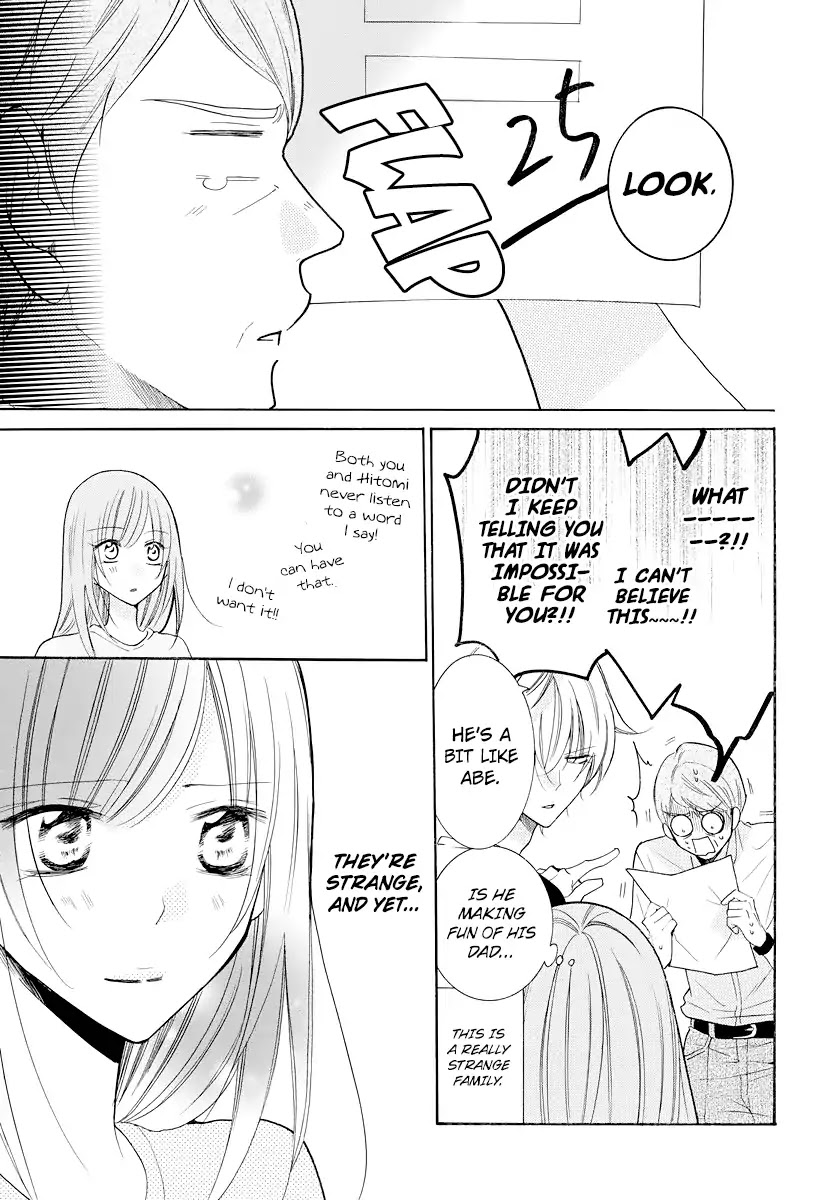 Namaikizakari Chapter 103 page 26 - Chapter 103