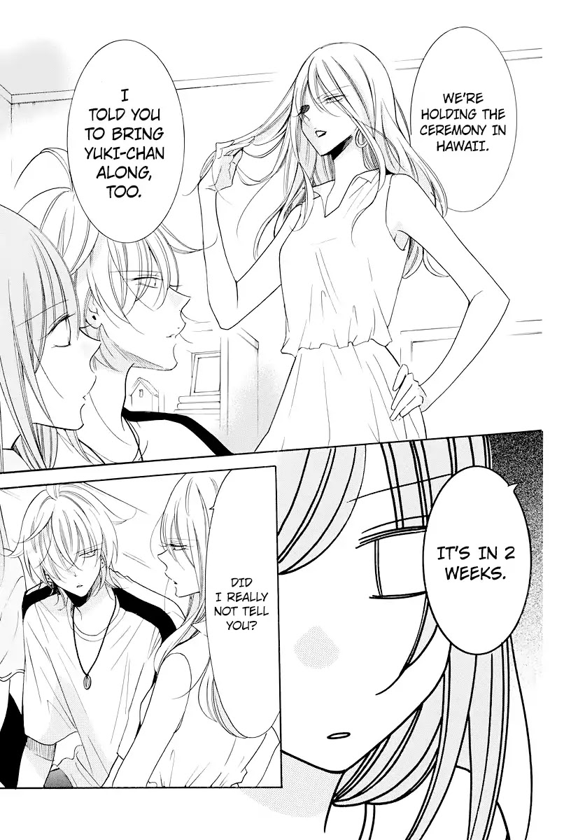 Namaikizakari Chapter 103 page 30 - Chapter 103