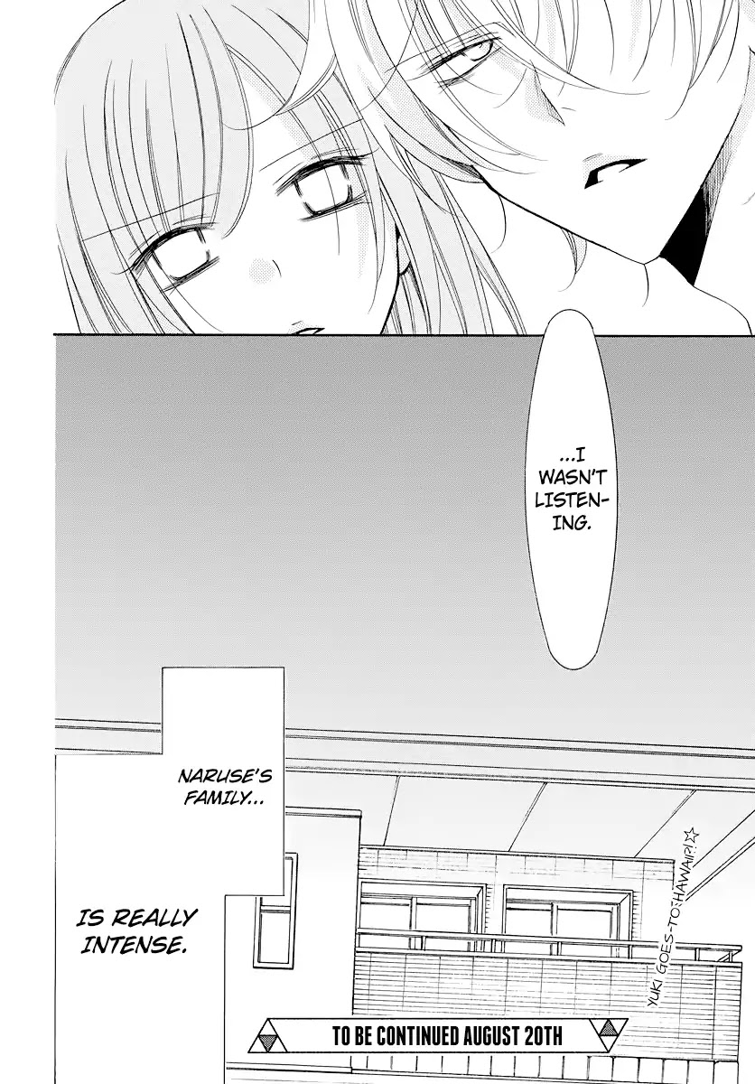 Namaikizakari Chapter 103 page 31 - Chapter 103