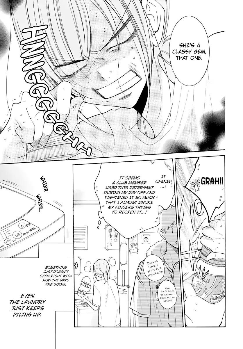 Namaikizakari Chapter 103 page 4 - Chapter 103