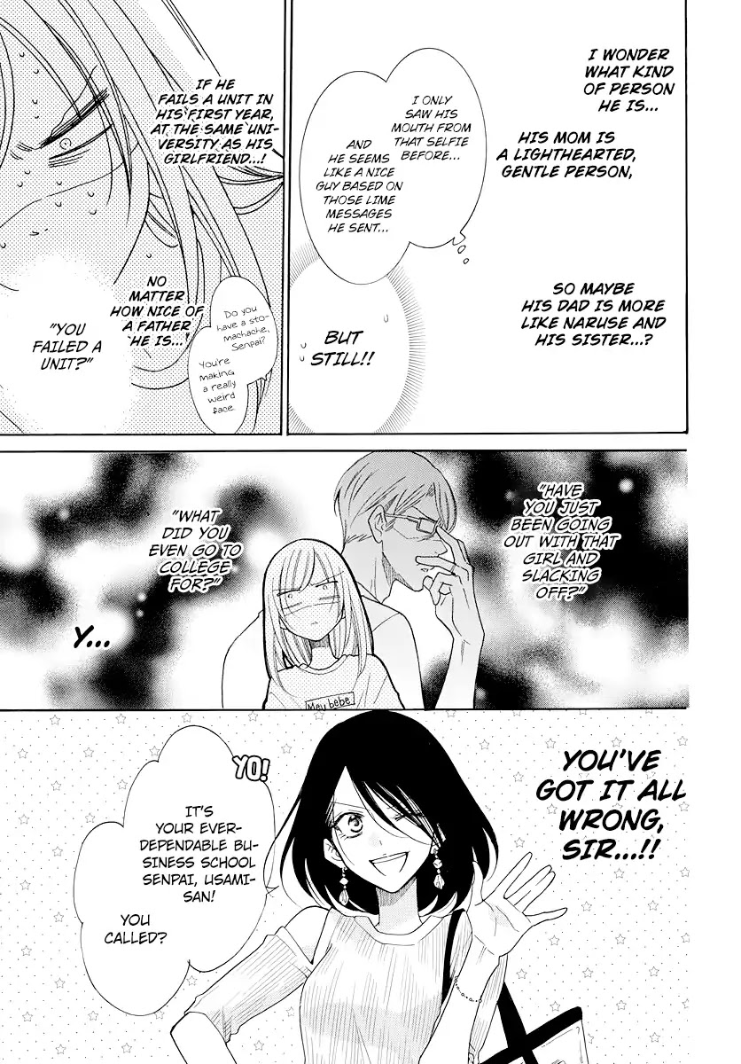 Namaikizakari Chapter 103 page 8 - Chapter 103
