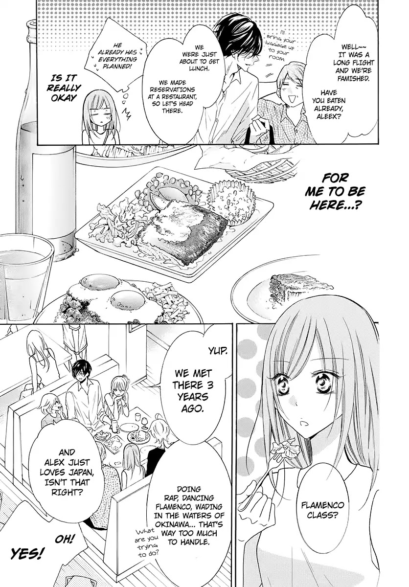 Namaikizakari Chapter 104 page 10 - Chapter 104