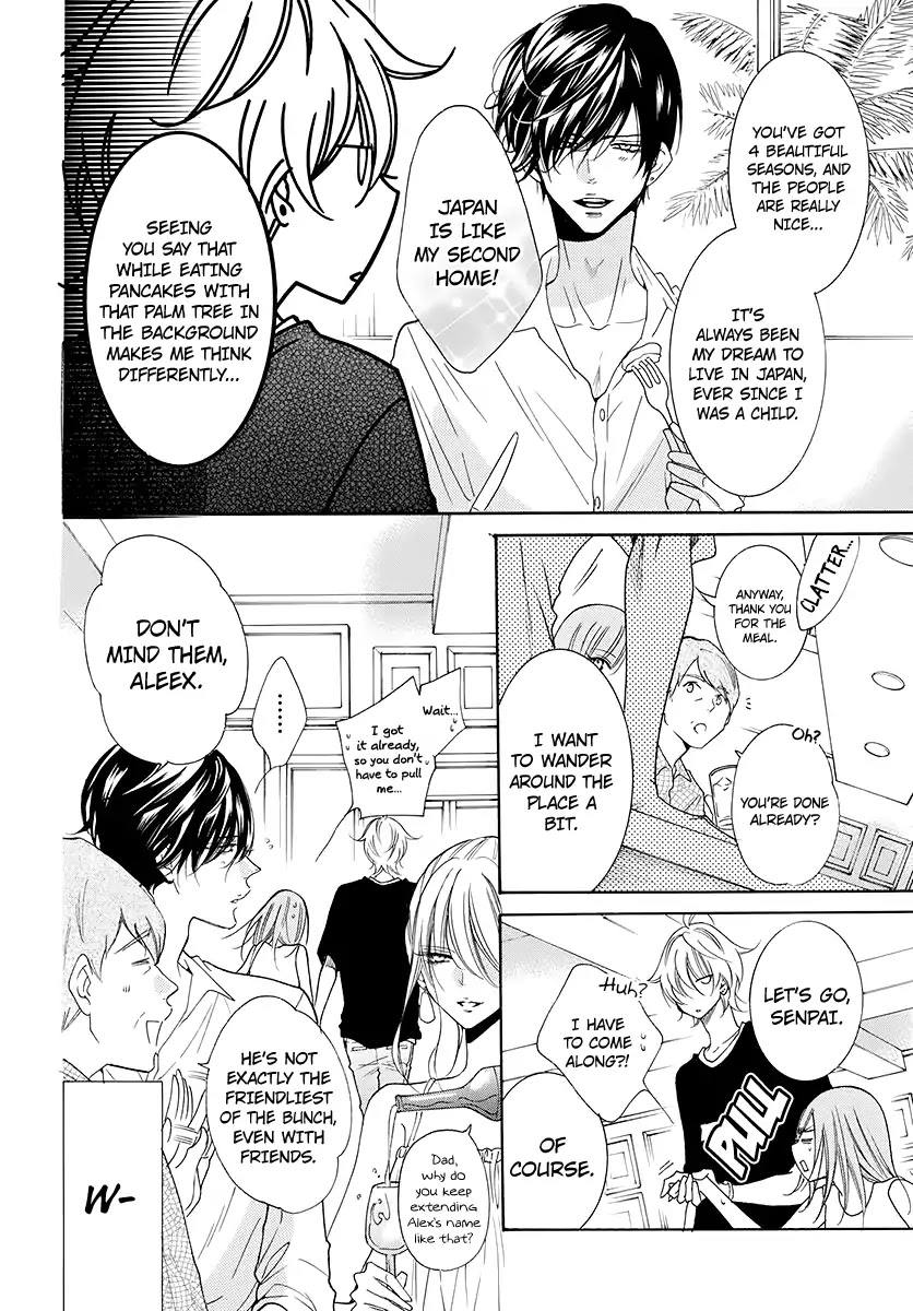 Namaikizakari Chapter 104 page 11 - Chapter 104