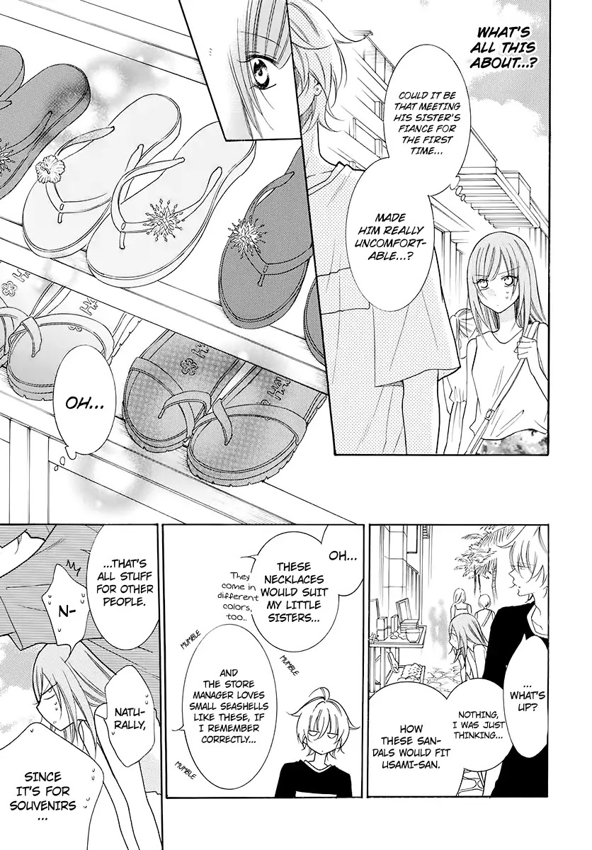 Namaikizakari Chapter 104 page 12 - Chapter 104