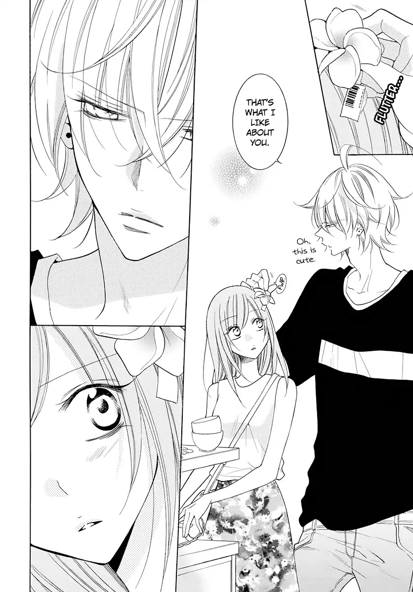 Namaikizakari Chapter 104 page 13 - Chapter 104