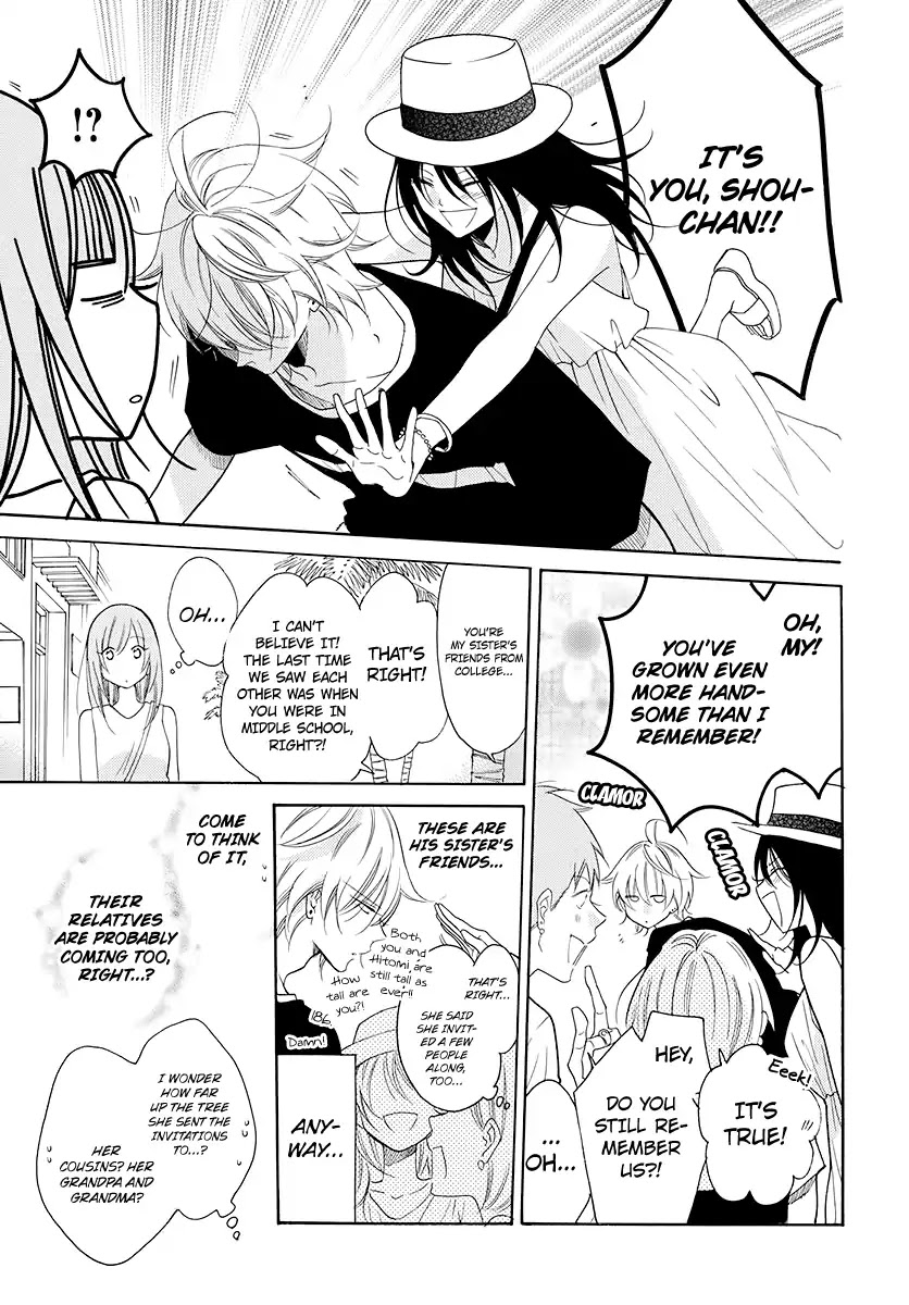 Namaikizakari Chapter 104 page 16 - Chapter 104