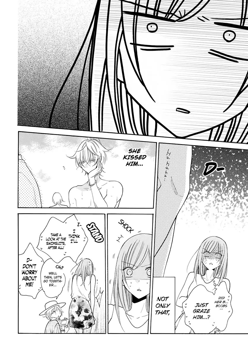 Namaikizakari Chapter 104 page 21 - Chapter 104