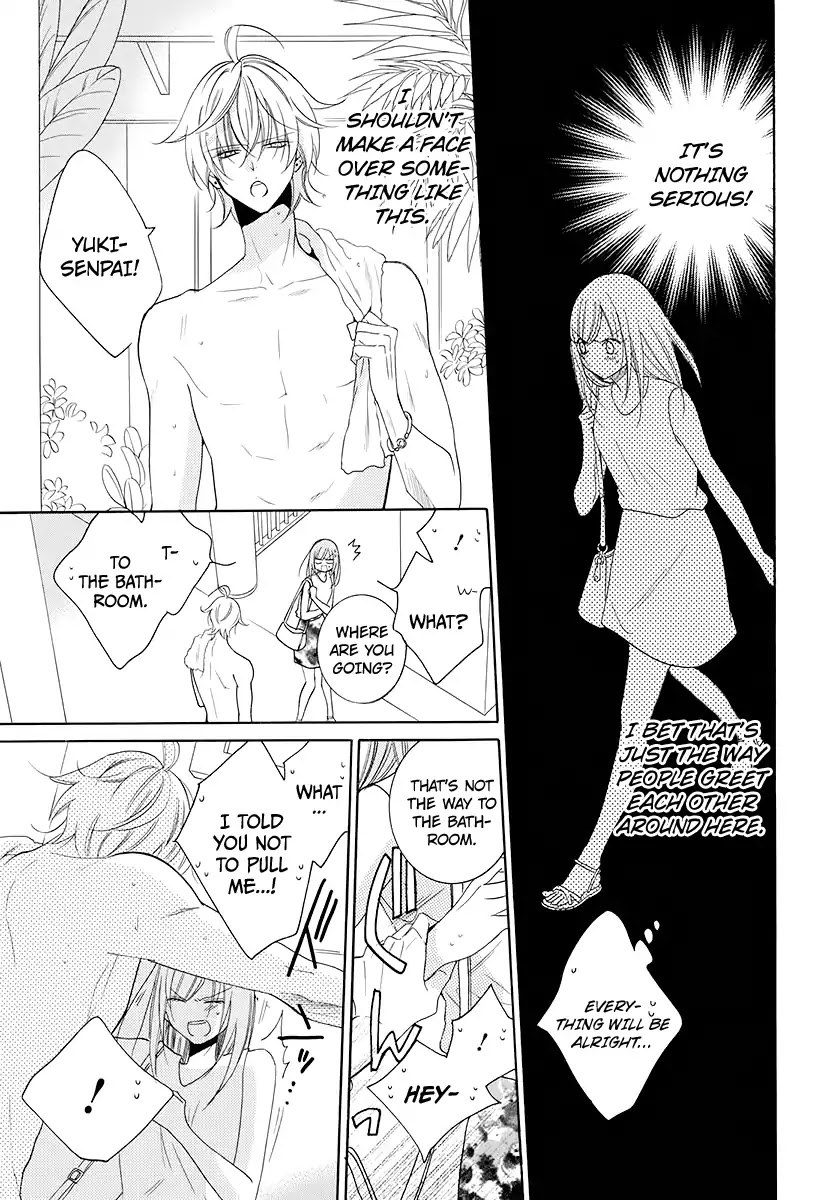 Namaikizakari Chapter 104 page 22 - Chapter 104